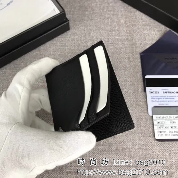 PRADA普拉達 專櫃最新爆款 頂級原單十字紋牛皮 男士卡包 2MC223 DD1953
